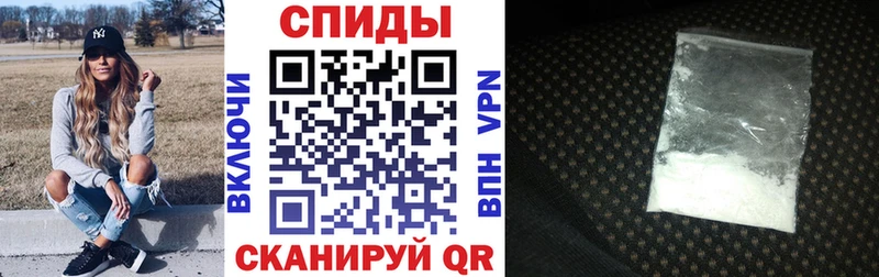 АМФЕТАМИН Розовый  Красный Кут 