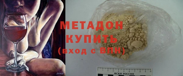 mdpv Алзамай