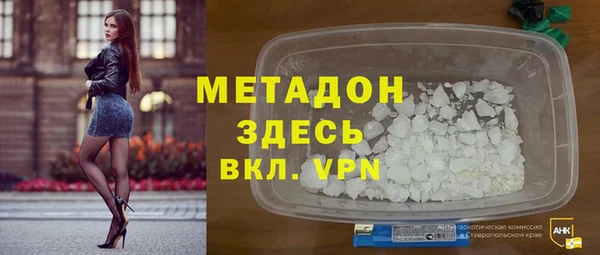 mdpv Алзамай