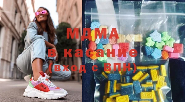 mdpv Алзамай