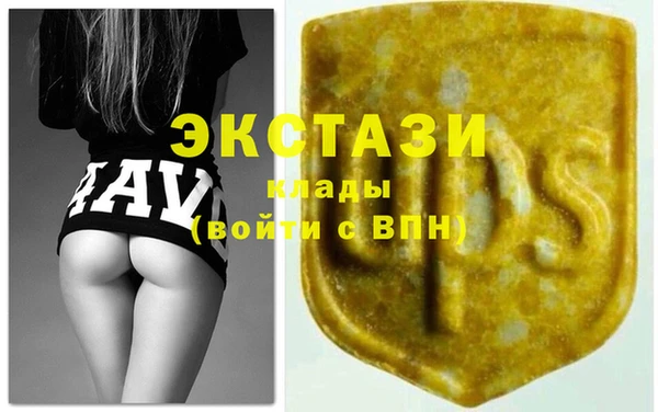 mdpv Алзамай