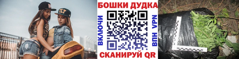 купить  цена  Красный Кут  Конопля тримм 